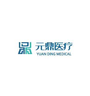 Yuan Ding Medical